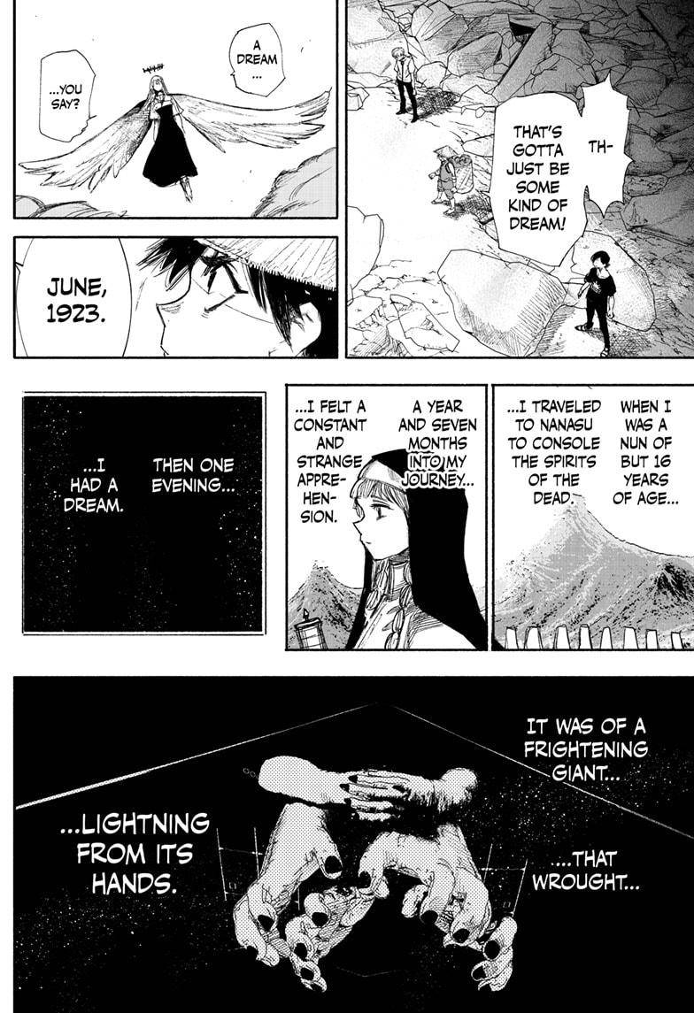 Choujin X, Chapter 33.2 image 04